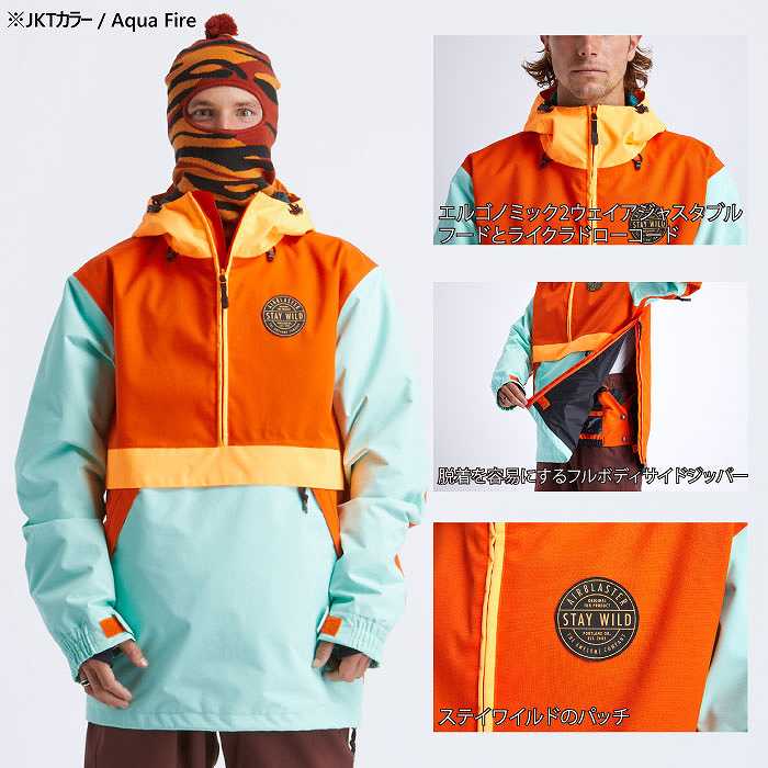 AIRBLASTER エアブラスター ウェア TRENCHOVER JACKET 21-22 BLACK HOT