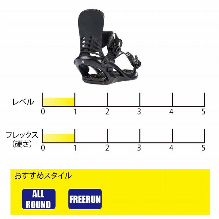 2026 K2 ケーツー CASSETTE カセット BLACK 25-26 レディース