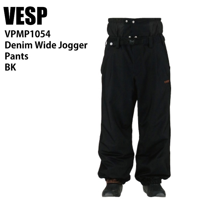 VESP べスプ VPMP1054 Denim Wide Jogger Pants BK 24-25 ウエア