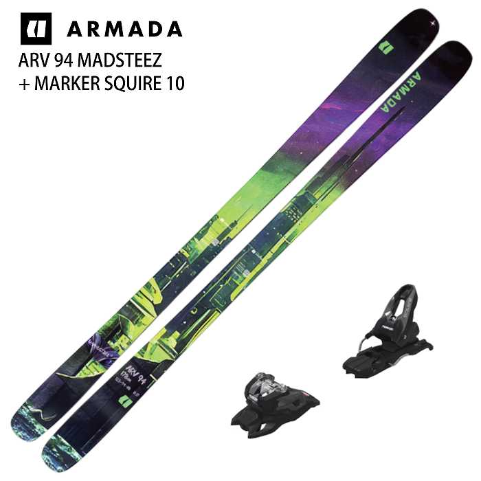 早期予約10％ポイント還元！][特典付][スキー2点セット]アルマダ