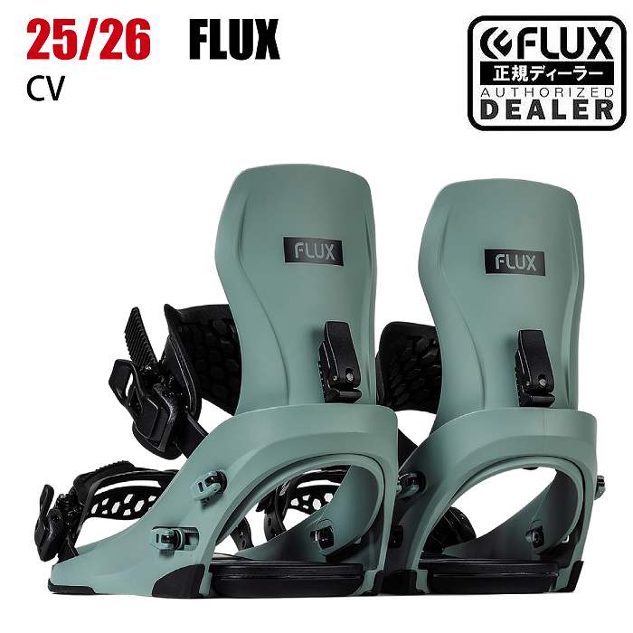 2026 FLUX フラックス CV シーブイ CEMENT 25-26 スノーボード
