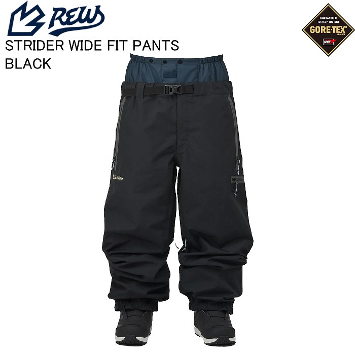 REW アールイーダブリュー STRIDER WIDE FIT PANTS ストライダーワイド