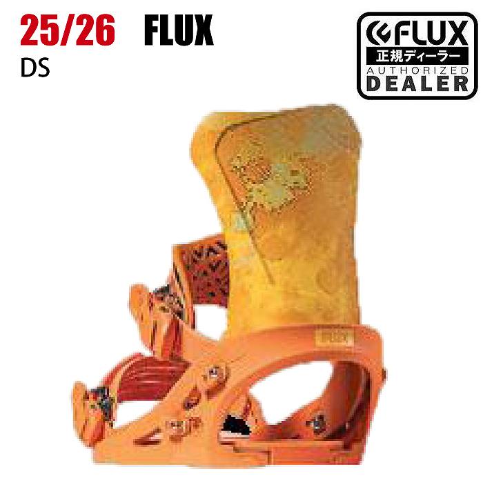 2026 FLUX フラックス DS ディーエス ORANGE DYE 25-26 スノーボード