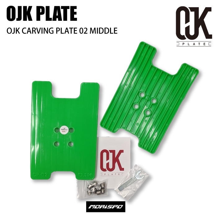 OJK PLATE オージェイケー プレート 02 MIDDLE AP GRN アルペン ミドル