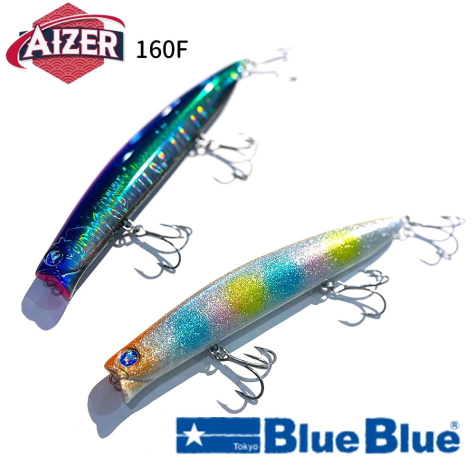 BlueBlue/SNECON(スネコン)130S シンキングペンシル シーバスルアー