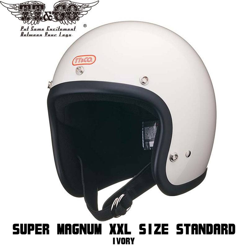 TT&CO.】 装飾用ヘルメット スーパーマグナム アイボリー ティーティー