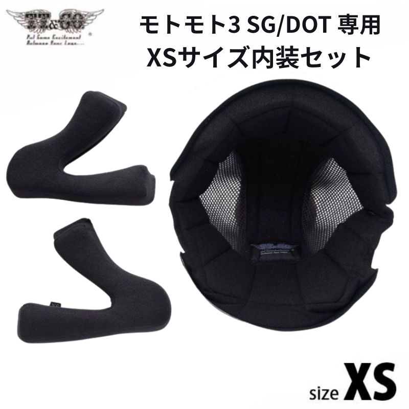 特集】TT&CO.,モトモト3 | Motobluez Web Shopping