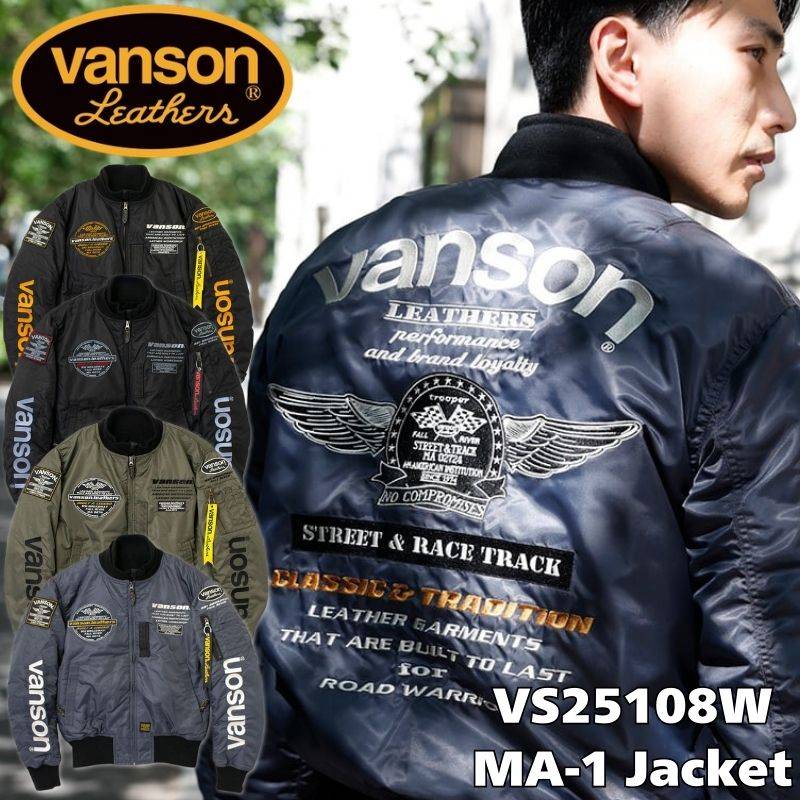 ブランド別,VANSON／バンソン,ジャケット | Motobluez Web Shopping
