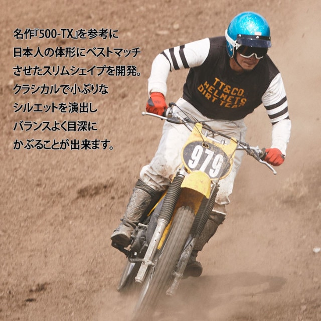 TT&CO.】スーパーマグナム スタンダード アイボリー ティーティー