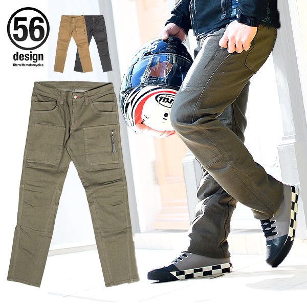 56design×EDWIN コラボ 3D FIT ストレッチカーゴパンツ STRETCH CARGO