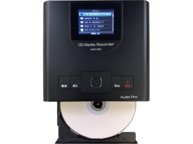 TOHSHOH とうしょう CDダビング機 パソコン要らず CDまるっと！コピ