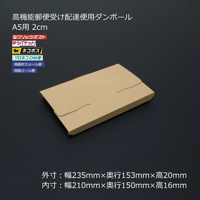 6_000000000021.jpg?1678209904