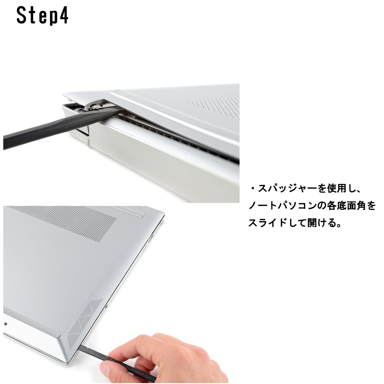 HP エイチピー Pavilion 15-eg0000 15-eg1000 15-eg2000 15-eg3000 15