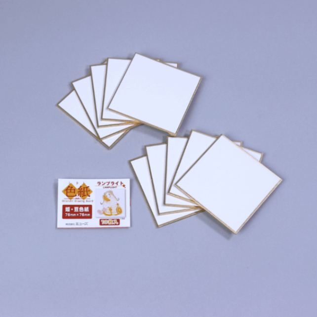 色紙パック ランプライト （姫・豆色紙） | ITEMS,コミック・色紙(しき