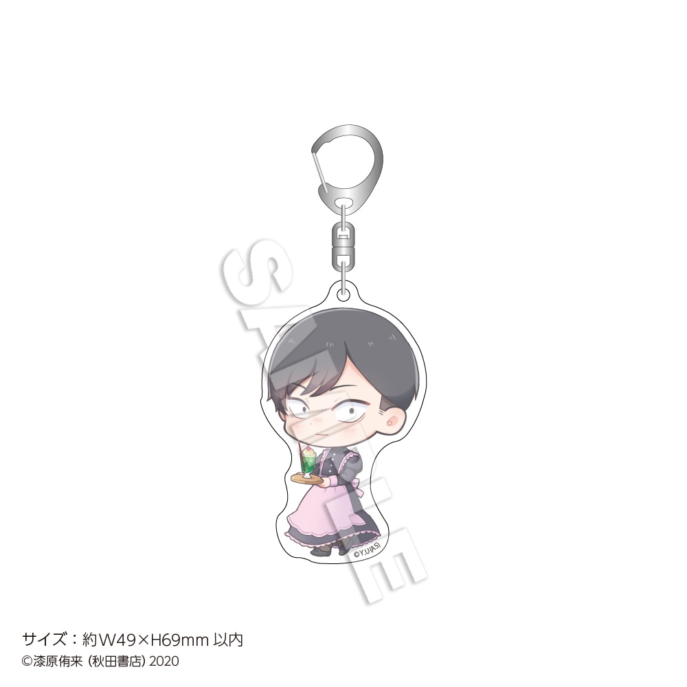 漫画「桃源暗鬼」アクリルキーホルダーmini vol.3 並木度 馨 | 漫画