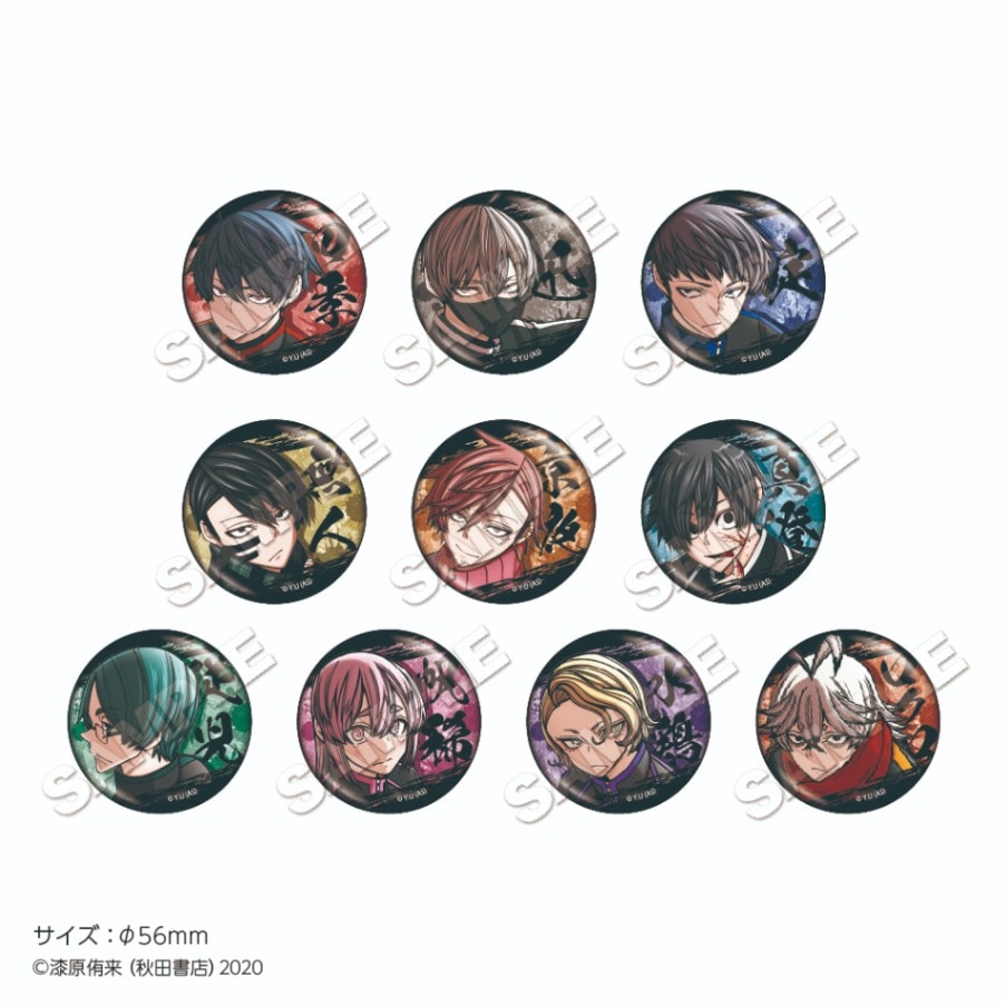 漫画「桃源暗鬼」トレーディングホログラム缶バッジvol.6 PACK | 漫画