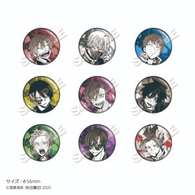 桃源暗鬼 グッズ 一覧 | Muzzle ONLINE SHOP