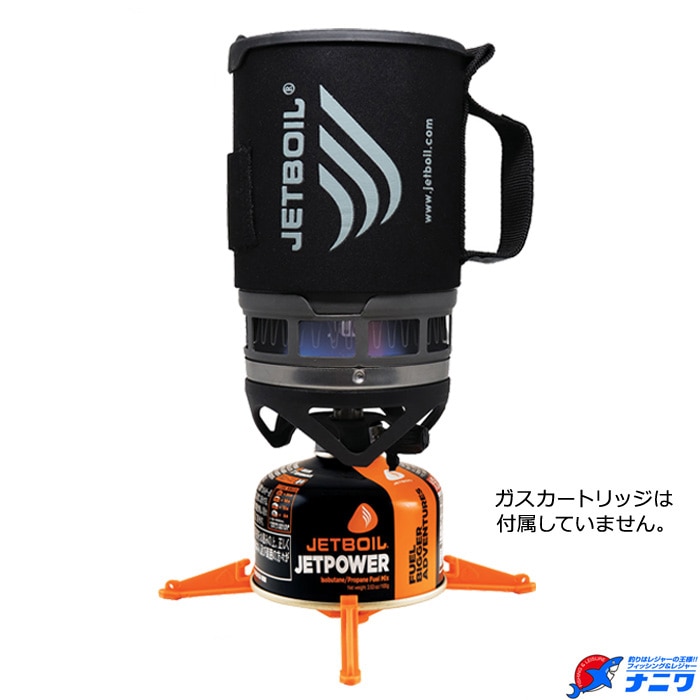モンベル ジェットボイル(JETBOIL) ZIP ブラック | その他,その他
