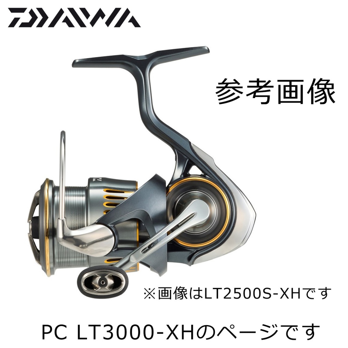 ダイワ 23 エアリティ PC LT3000-XH | リール,スピニングリール,ダイワ