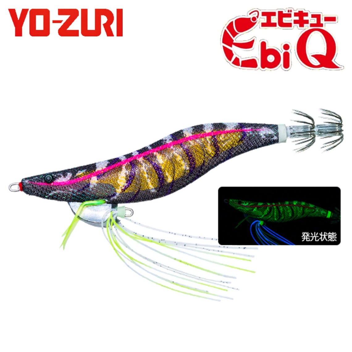 ヨーヅリ エビQ 3.5号 01 夜な夜なタイガー | エギング特集,ヨーヅリ