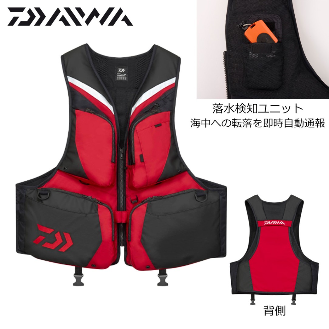 ダイワ フローティングアラートベスト DF-3324JM | ウェアー類