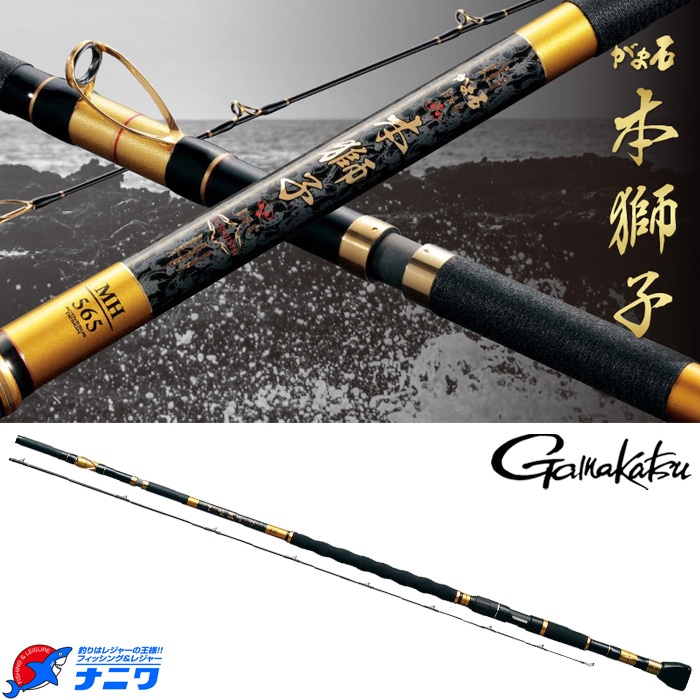 がまかつ がま石 本獅子 MH 5.65 | 竿・ロッド,石鯛・クエ竿,がまかつ