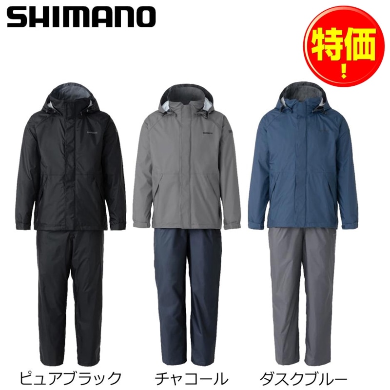 シマノ DSベーシックスーツ RA-027Q（特価販売） | ウェアー類