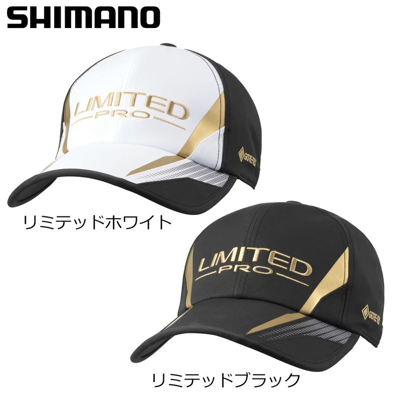 シマノ リミテッドプロ ゴアテックス レインキャップ CA-100Y