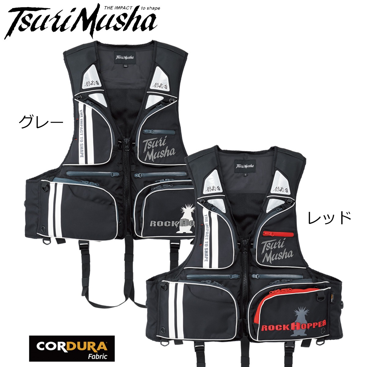 釣武者 コーデュラダイヤルベスト | ウェアー類,ウェアー