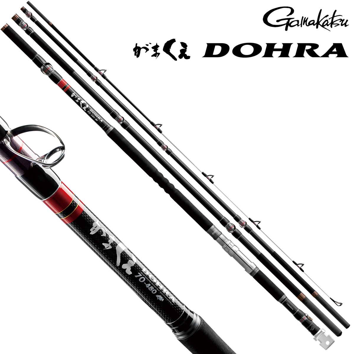 がまかつ がまくえ ドーラ 70号 4.8m | 竿・ロッド,石鯛・クエ竿
