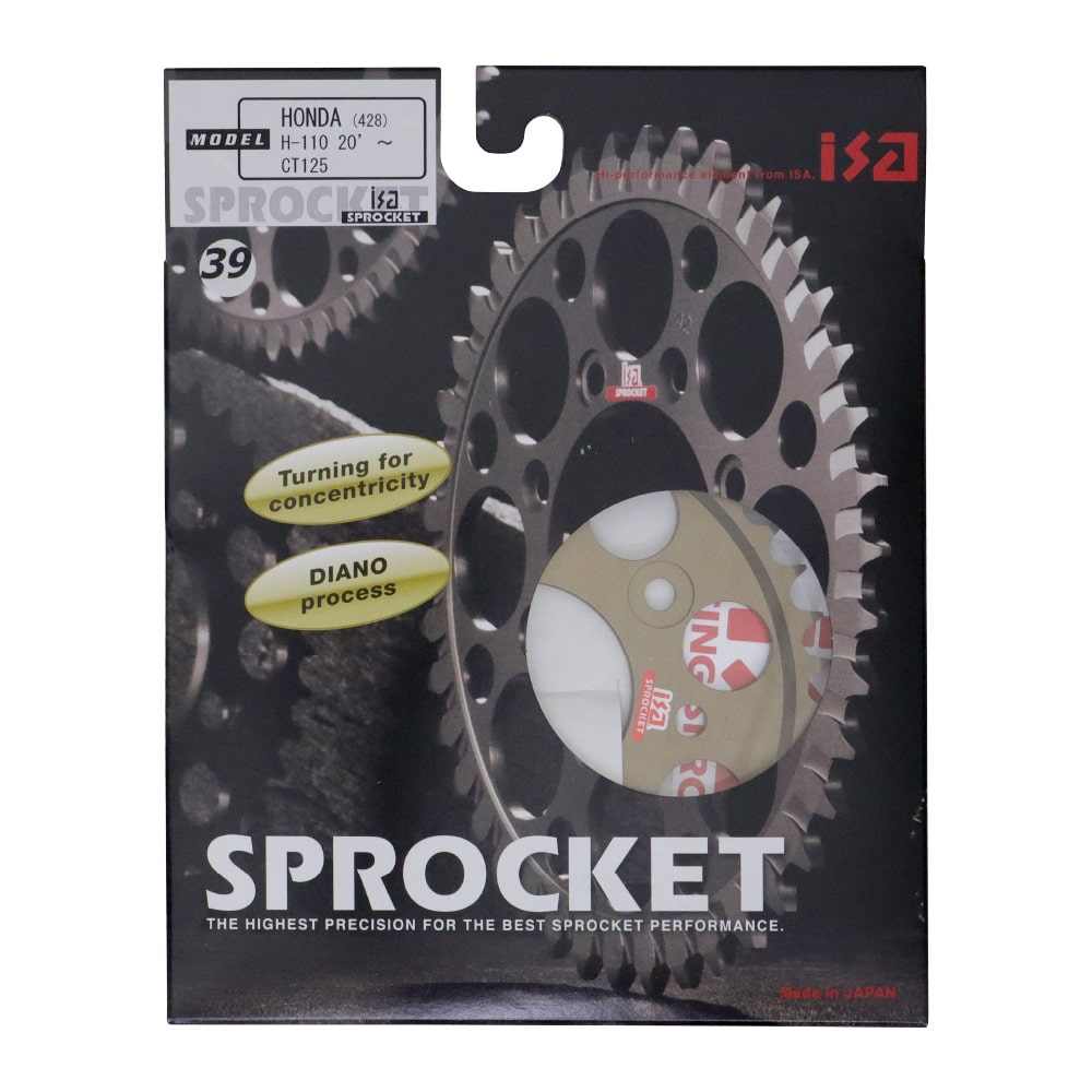 アウトスタンディングモーターサイクル｜ISA（アイエスエー）アルミ