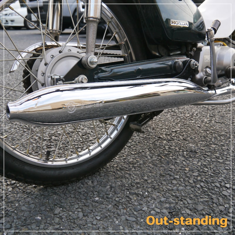アウトスタンディングモーターサイクル｜ホンダ スーパーカブ C50 C70