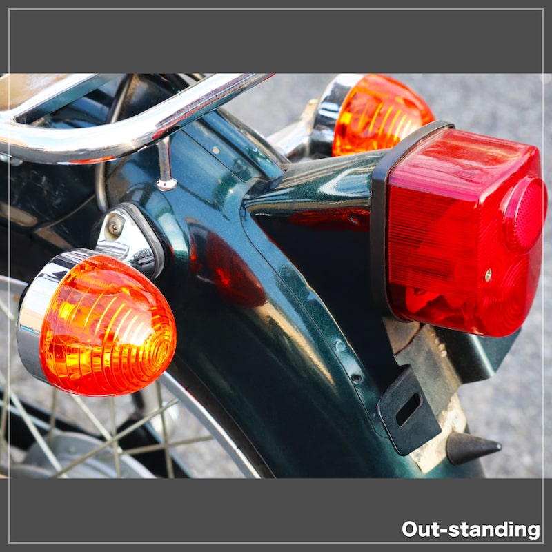 アウトスタンディングモーターサイクル｜【新タイプ/砲弾/オレンジ