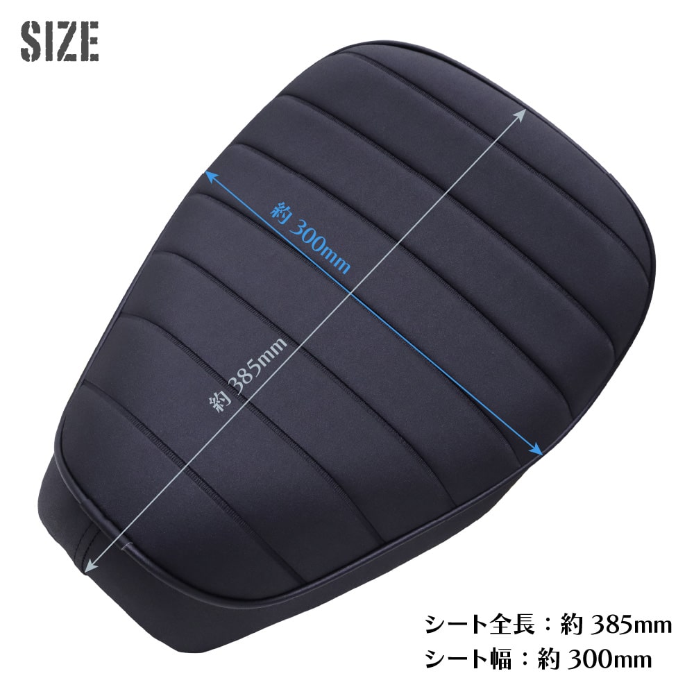 アウトスタンディングモーターサイクル｜「高品質・国内縫製」ハンター