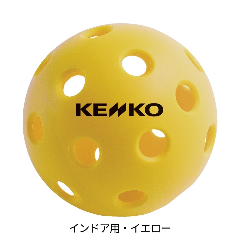 KENKO ピックルボール (インドア用) 12球｜ナガセケンコー【公式