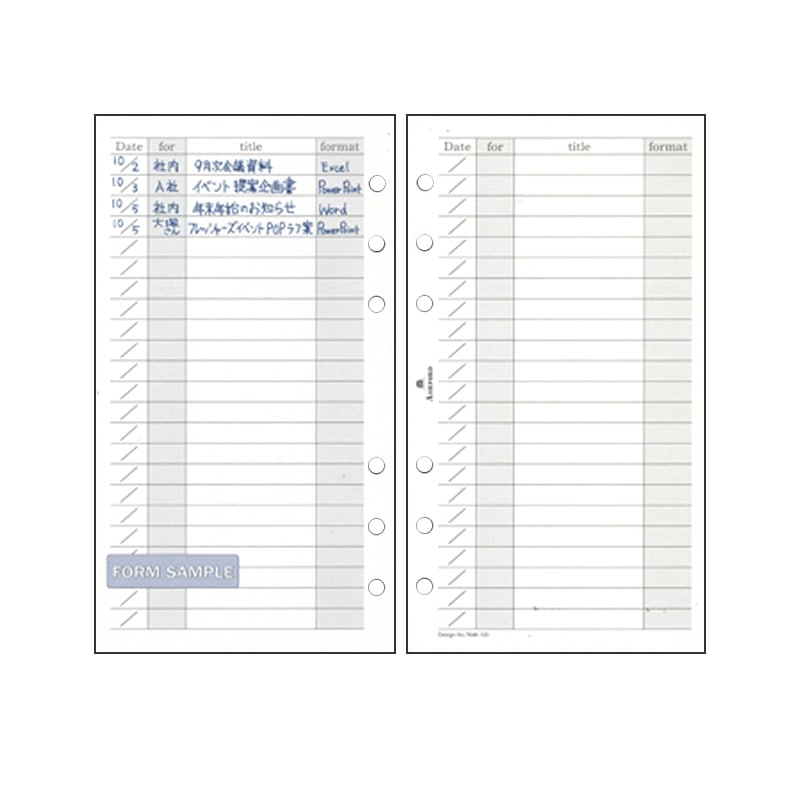 ASHFORD システム手帳リフィル バイブルサイズ データメイキングリスト