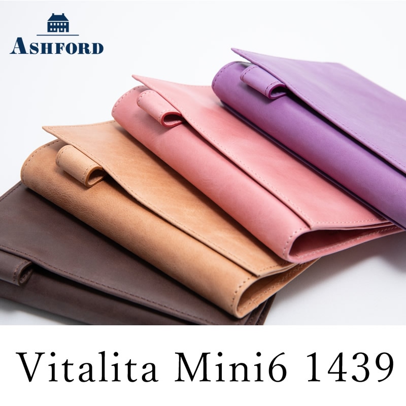 ASHFORD システム手帳 ビタリータ ミニ6+A6 13mm ライフオーガナイザー