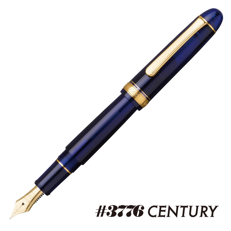 プラチナ万年筆 #3776 センチュリー シャルトルブルー PNB-15000#51