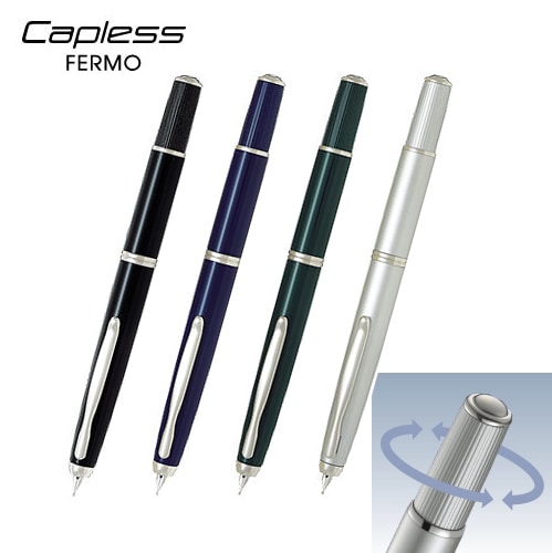 PILOT 回転式万年筆 キャップレス フェルモ ブラック・ダークブルー