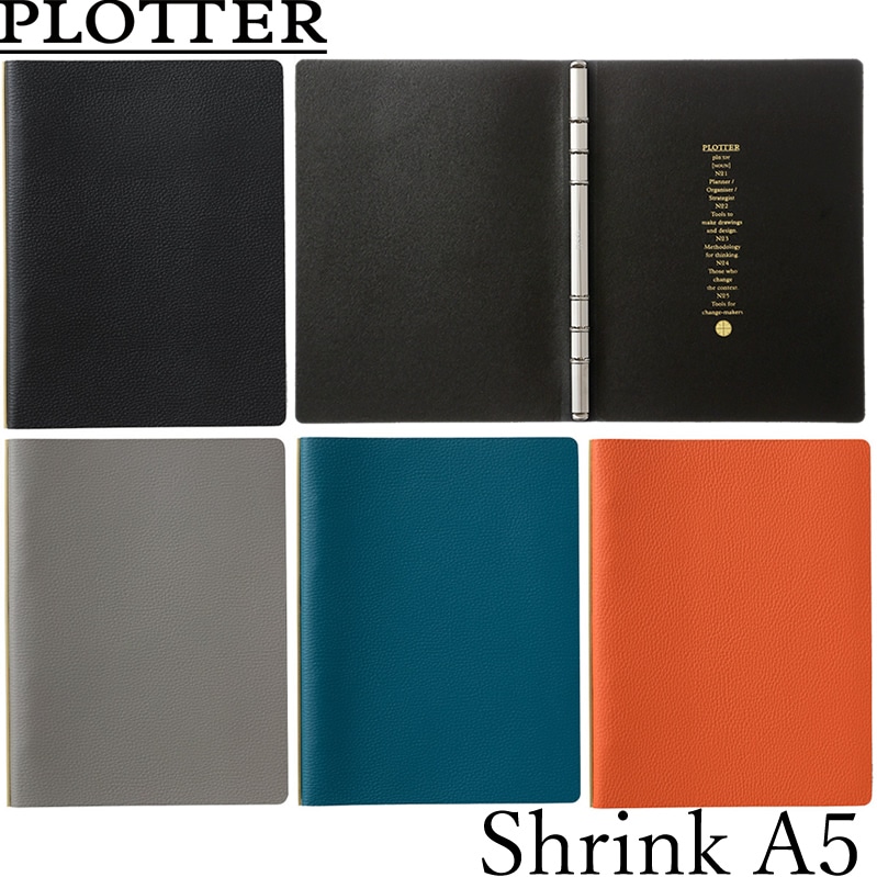 ノックス プロッター システム手帳 本革 シュリンク A5サイズ 6穴