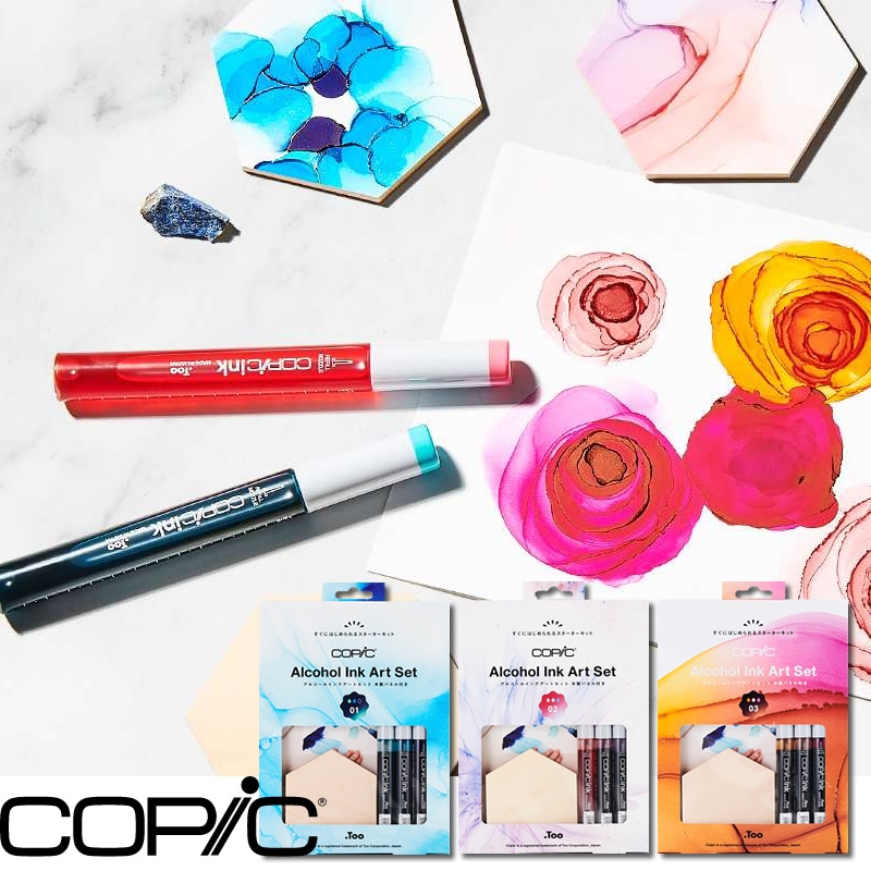 COPIC/コピック アルコールインクアートセット 木製パネル付き