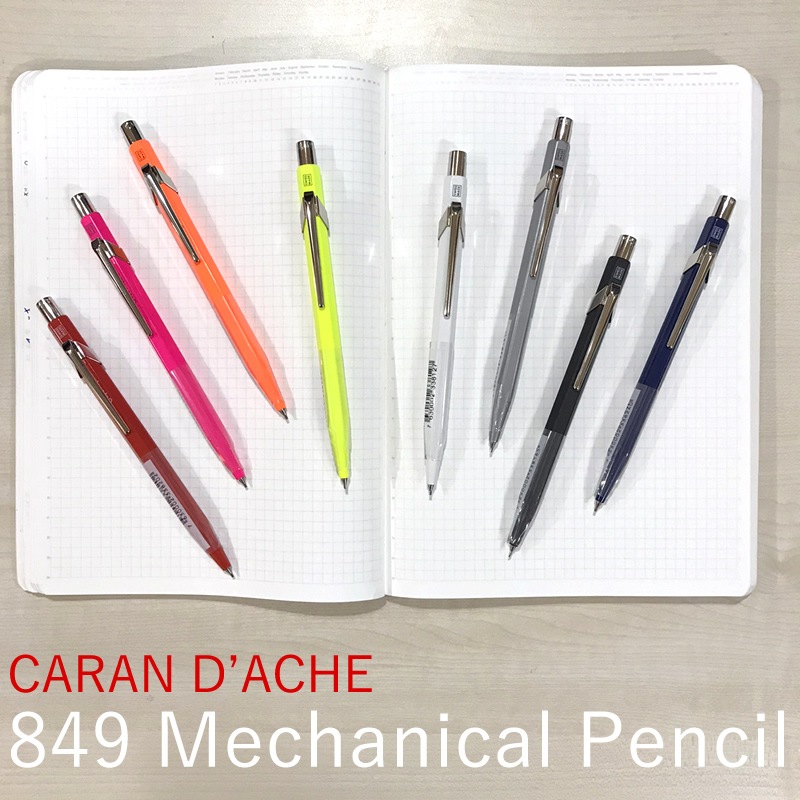 カランダッシュ 849 シャープペン/メカニカルペンシル クラシック