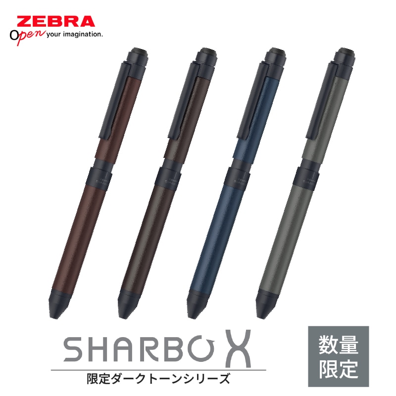 数量限定入荷！本日世界同時発売 カヴェコ(Kaweco)スペシャル ブルー