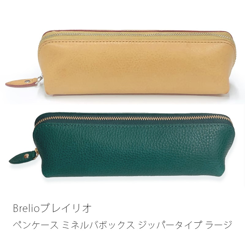 こだわりの逸品！大阪が生んだ木軸筆記『Woodpen craft(ウッドペン