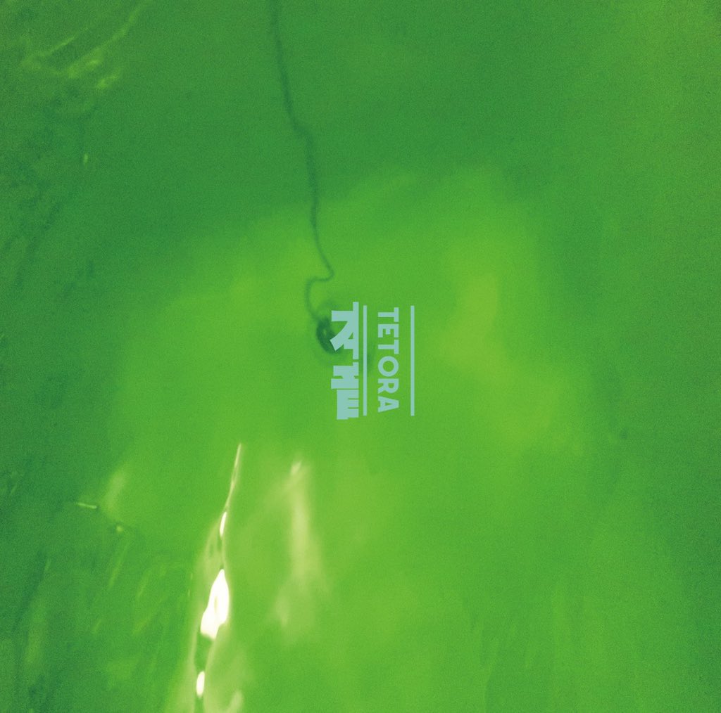 TETORA / 本音 | CD,日本,J-POP / 邦ロック,新品 | ZOONET ONLINE SHOP