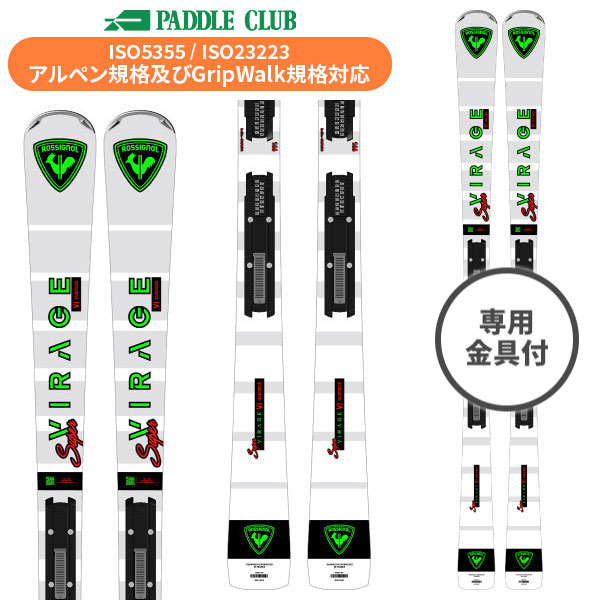 旧モデル ROSSIGNOL ロシニョール 24-25 Super Virage VI Oversize