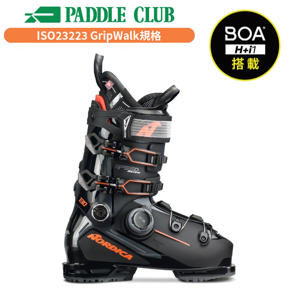 GEN Bumps 9 WCUP スキーブーツ モーグル フリースタイル GEN Bumps 9