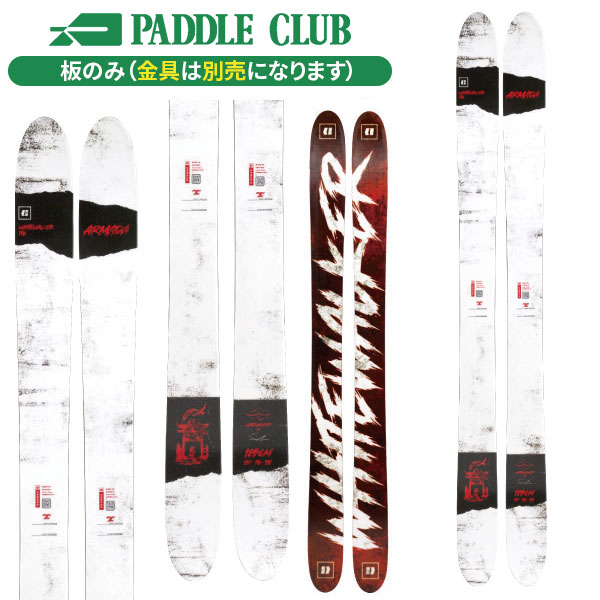ARMADA アルマダ 25-26 Whitewalker 116 板のみモデル 金具別売