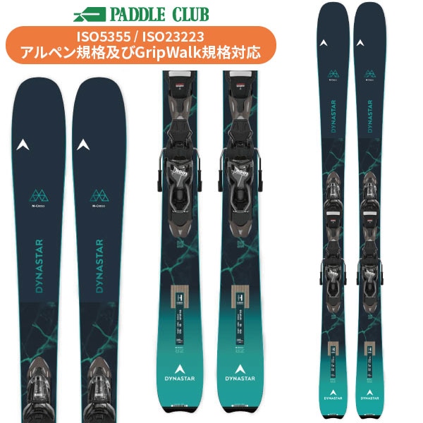 DYNASTAR ディナスター 25-26 M-CROSS W82 XPRESS +XPRESS W11 GW M