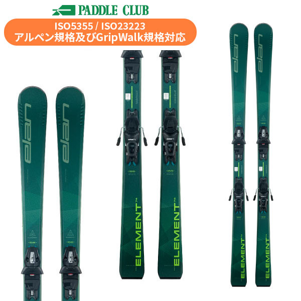 旧モデル ELAN エラン 24-25 ELEMENT 74 PETROL +EL10.0GW エレメント